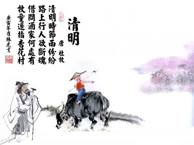 御剑江湖ol手游(暂未上线)v1.0 安卓版